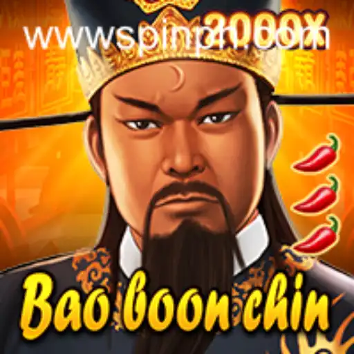 Discovering BaoBoonChin: An In-depth Look at the Game of Strategy and Skill